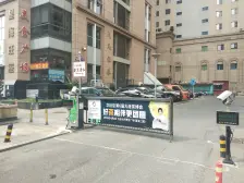 星海湾 办公用房 业主急售 楼层好 看音乐喷泉