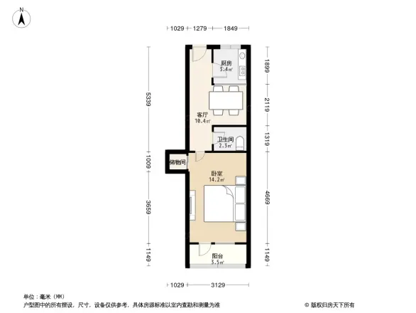 东直门南大街户型图