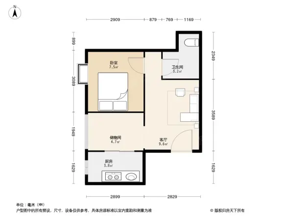 合生世界村户型图