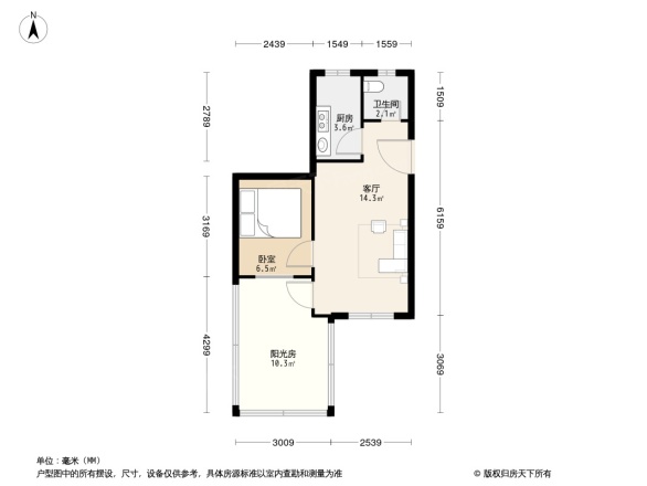 菊儿胡同户型图
