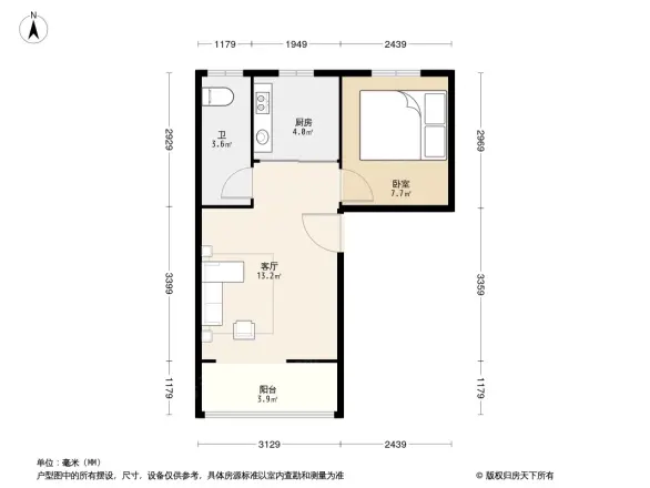 菊儿胡同户型图