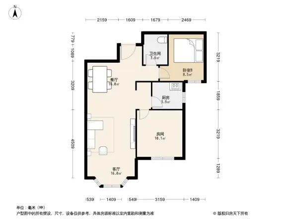 首创伊林郡