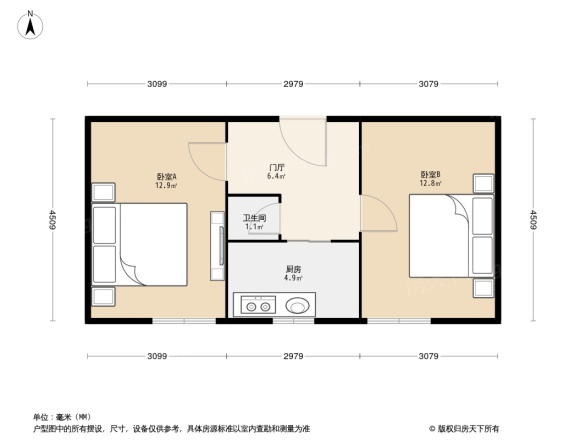 圆明园西路3号院