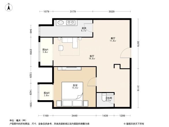 大成时代中心户型图