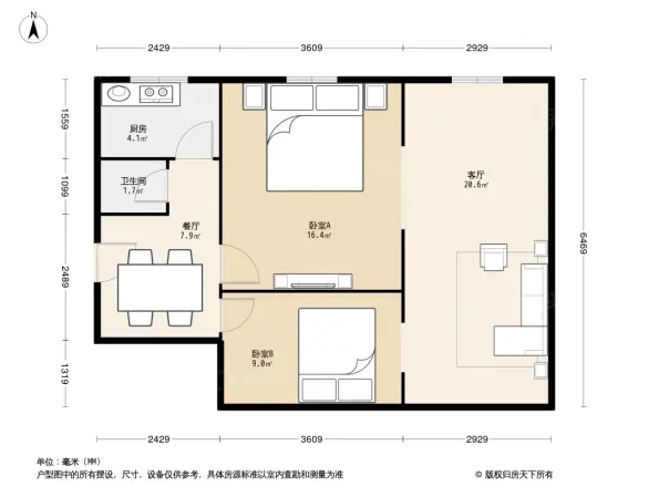 汇秀轩户型图