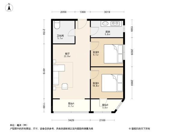 万寿路西街5号院户型图