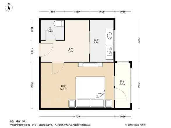 工体北里户型图