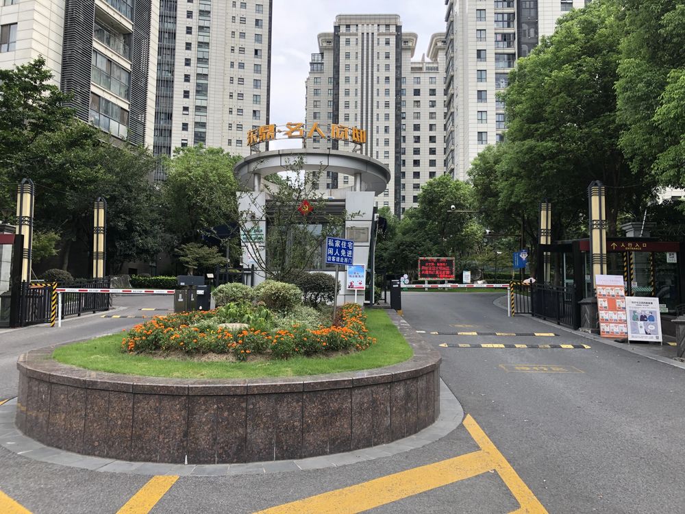 小区相关图