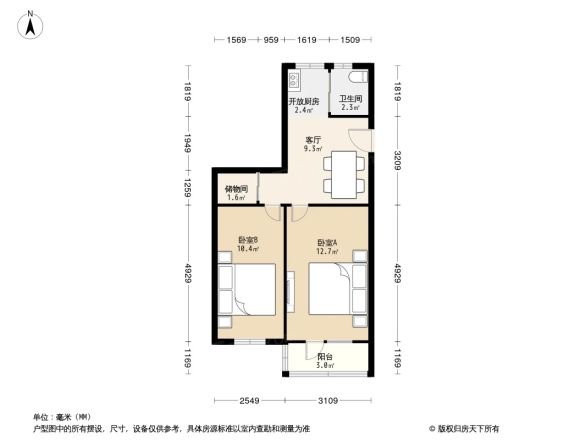 北沙沟户型图
