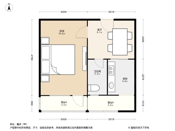 北蜂窝中路2号院户型图
