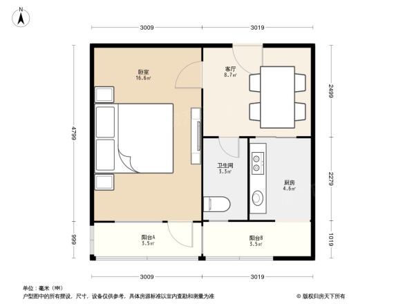 北蜂窝中路2号院