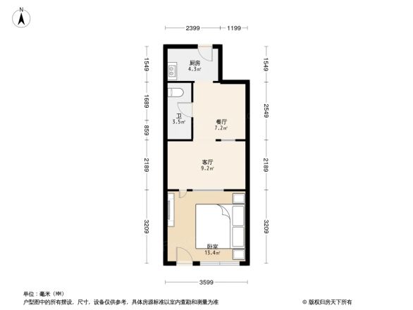 看丹路4号院户型图