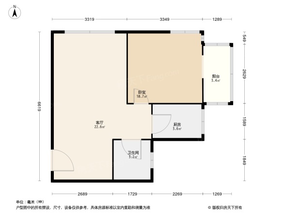 海棠公社