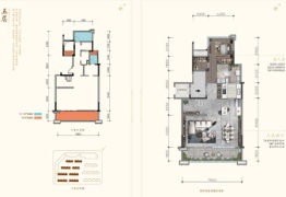 龙湖天宸原著九墅5室2厅1厨4卫建面153.00㎡