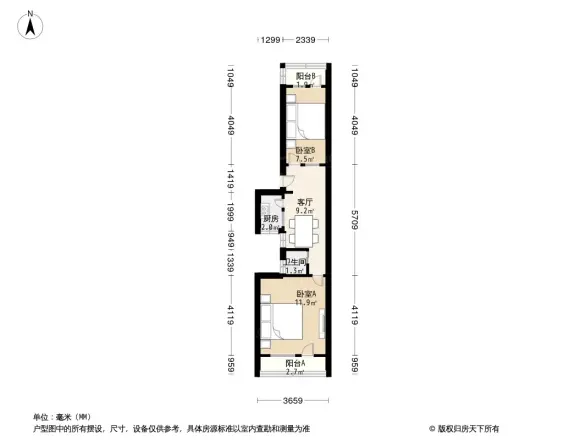 汽北小区户型图