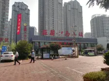 江南小镇精装三室,采光好,C区环境优美