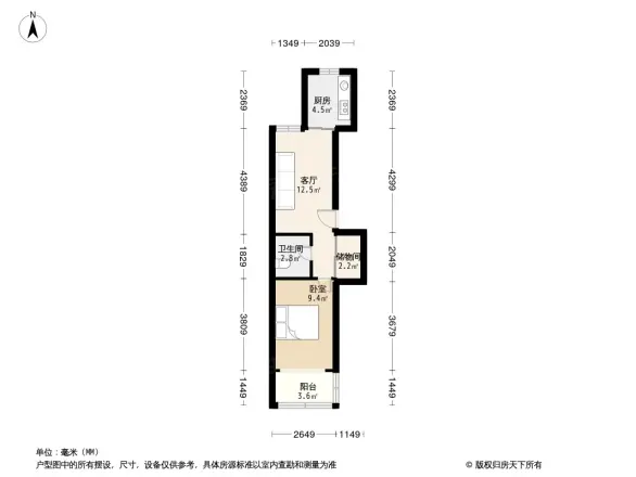 人民日报社家属区