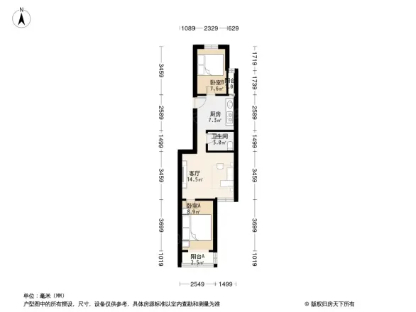 造甲北里户型图