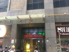 五一广场正地铁口燃气居家自住装修