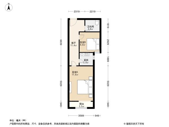 龙山华府户型图