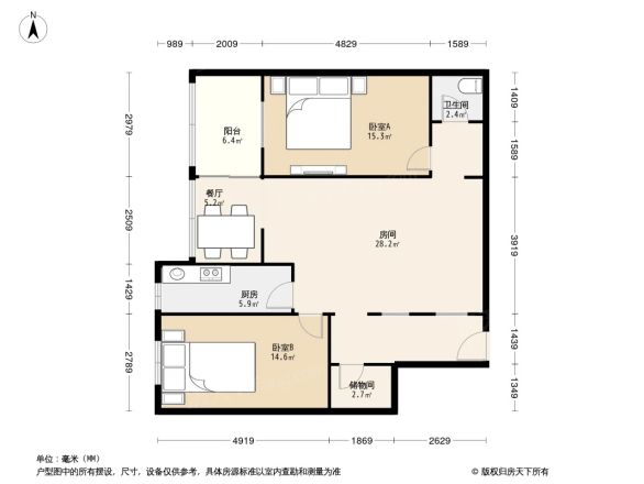 怡馨园户型图