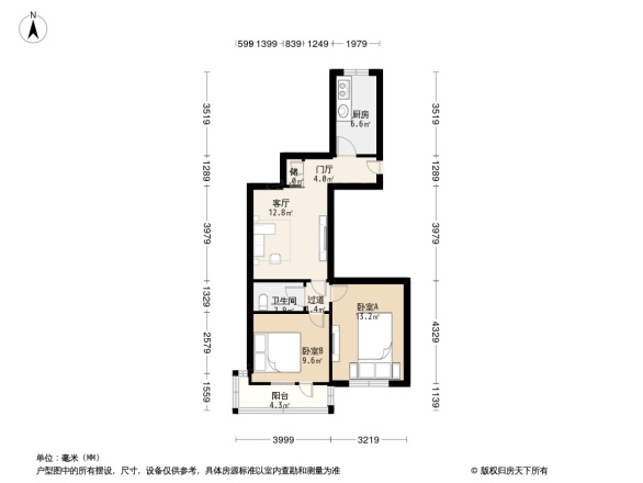 铸造村户型图