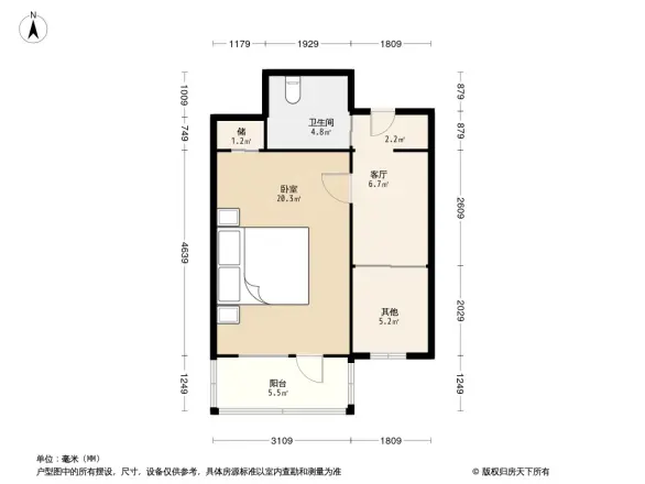 西三环北路82号院