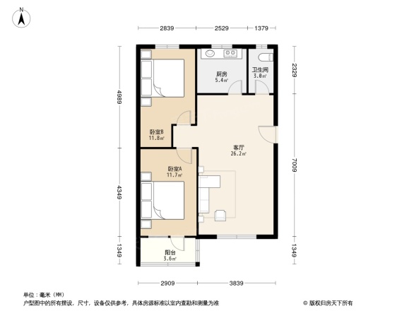 玉桥西里70号院