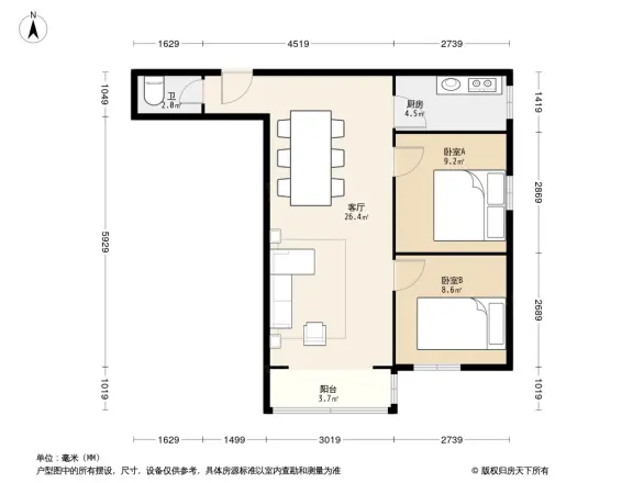 铸造村户型图