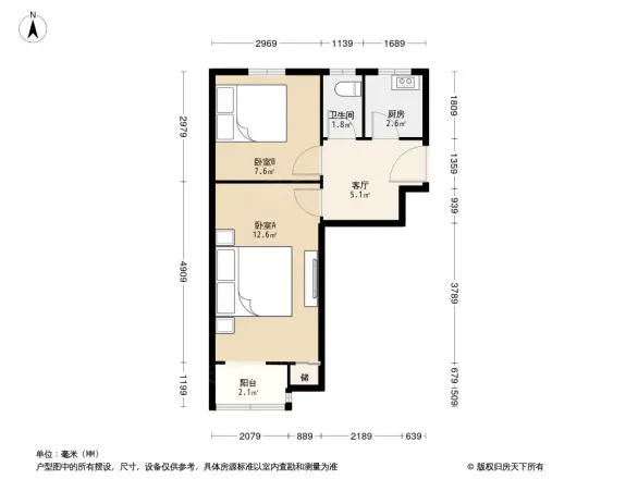 感化胡同3号院