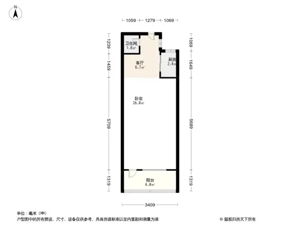 灯市口小区户型图