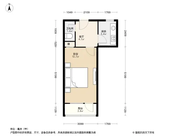 东直门南大街户型图