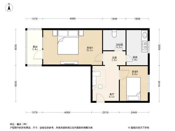 贵园北里户型图