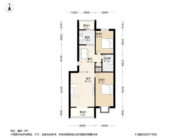 西兰岛户型图