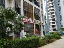 星海名城一期5室2厅北