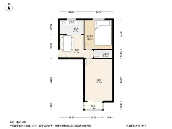建国街二里户型图