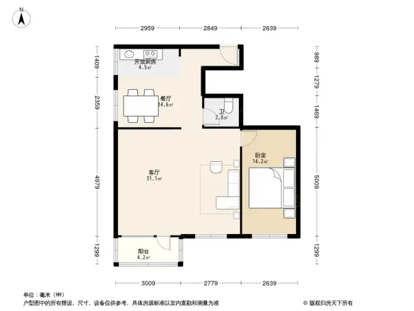 交大东路56号院户型图