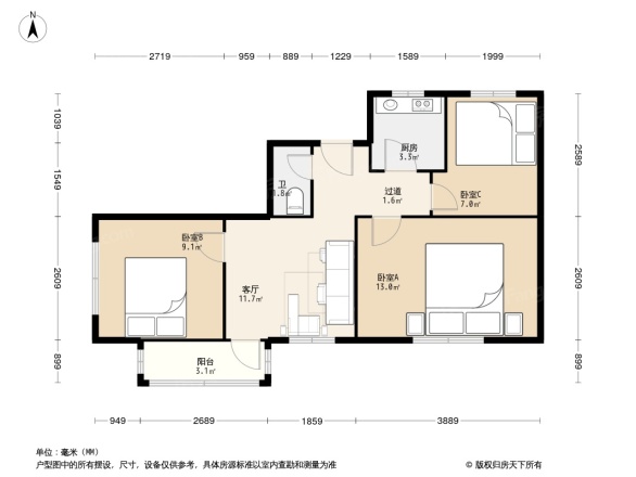 万泉庄1号院户型图