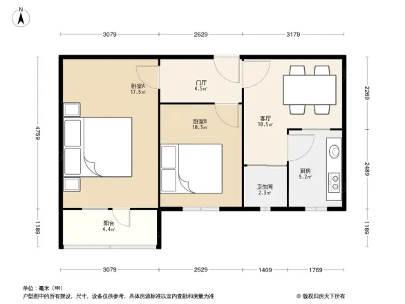 万泉庄1号院户型图