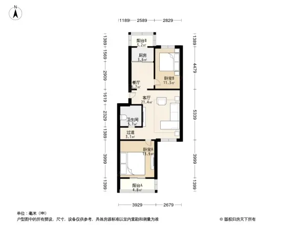吴店西里户型图