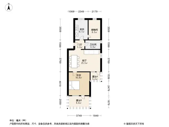 桃花岛户型图