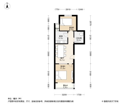新华街二里户型图