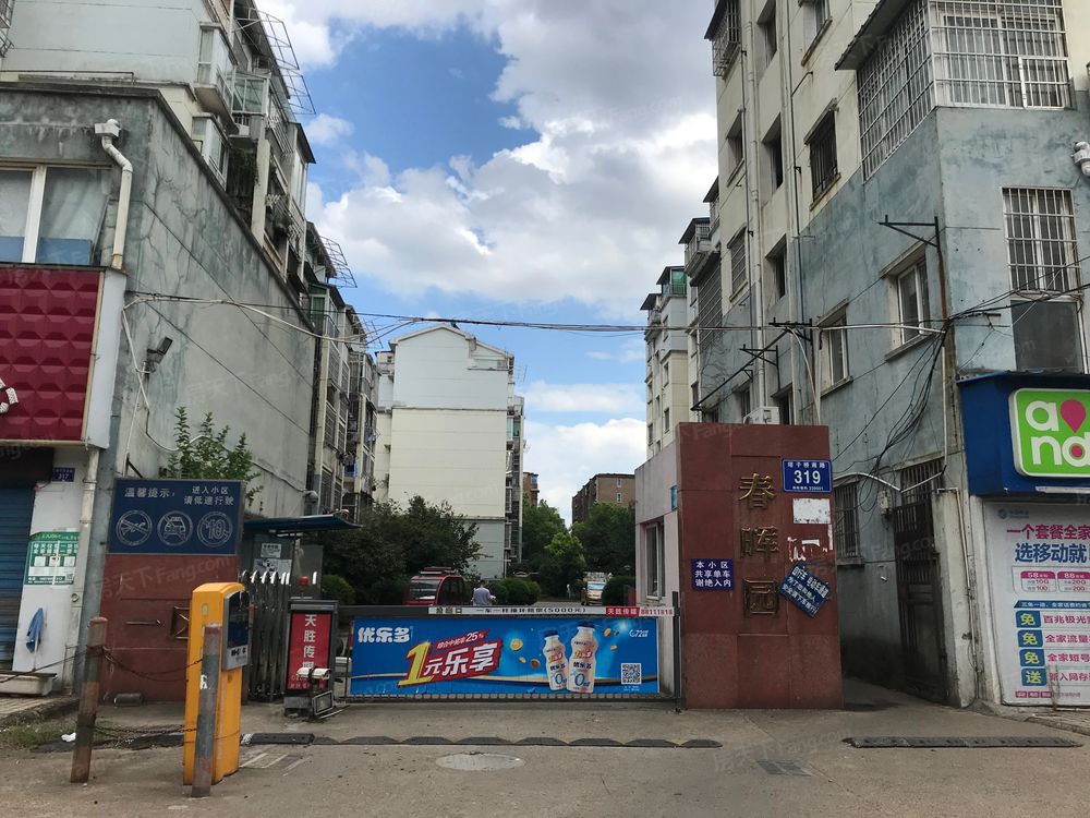小区相关图