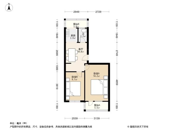 外交部街33号院户型图