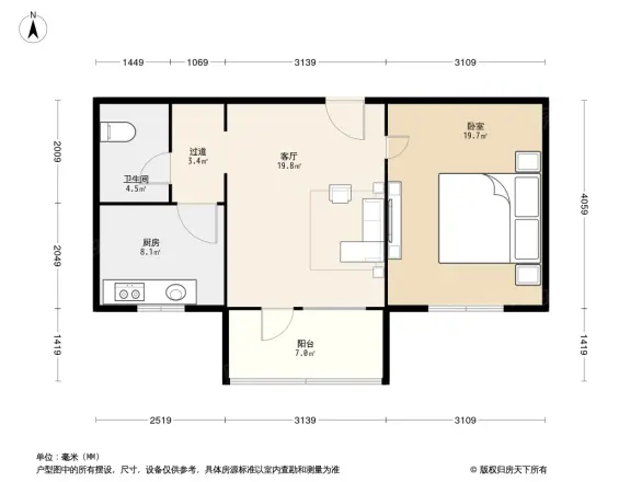 贵园北里户型图