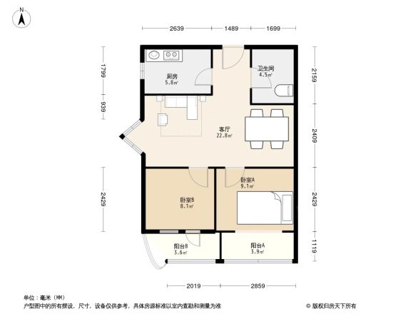 万寿路西街5号院户型图