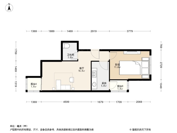 新街口西里一区