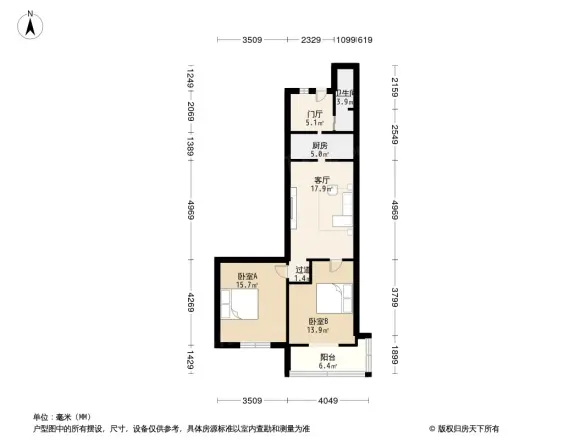 铸造村户型图