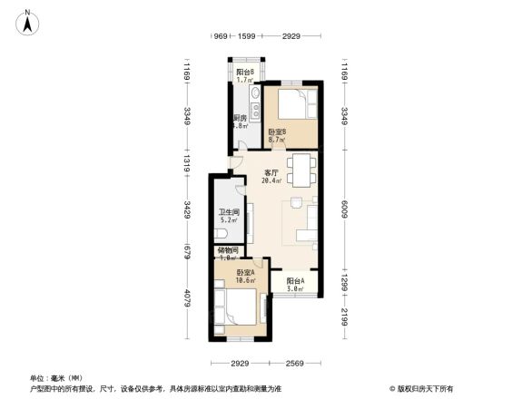 暂安处户型图