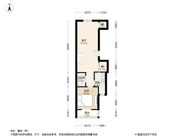 新村三里户型图